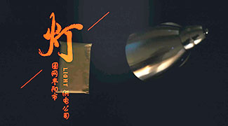 &#22825;&#21338;&#32593;&#39029;&#29256;&#45;&#22825;&#21338;&#40;&#20013;&#22269;&#41;