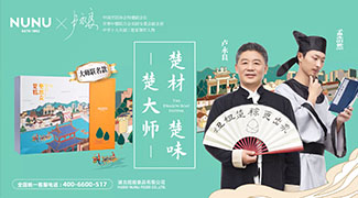 &#22825;&#21338;&#32593;&#39029;&#29256;&#45;&#22825;&#21338;&#40;&#20013;&#22269;&#41;