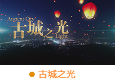 &#22825;&#21338;&#32593;&#39029;&#29256;&#45;&#22825;&#21338;&#40;&#20013;&#22269;&#41;