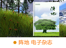 &#22825;&#21338;&#32593;&#39029;&#29256;&#45;&#22825;&#21338;&#40;&#20013;&#22269;&#41;
