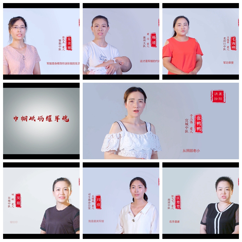 最(zuì)美(měi)军嫂(sǎo) 天博网页版-天博(中国)