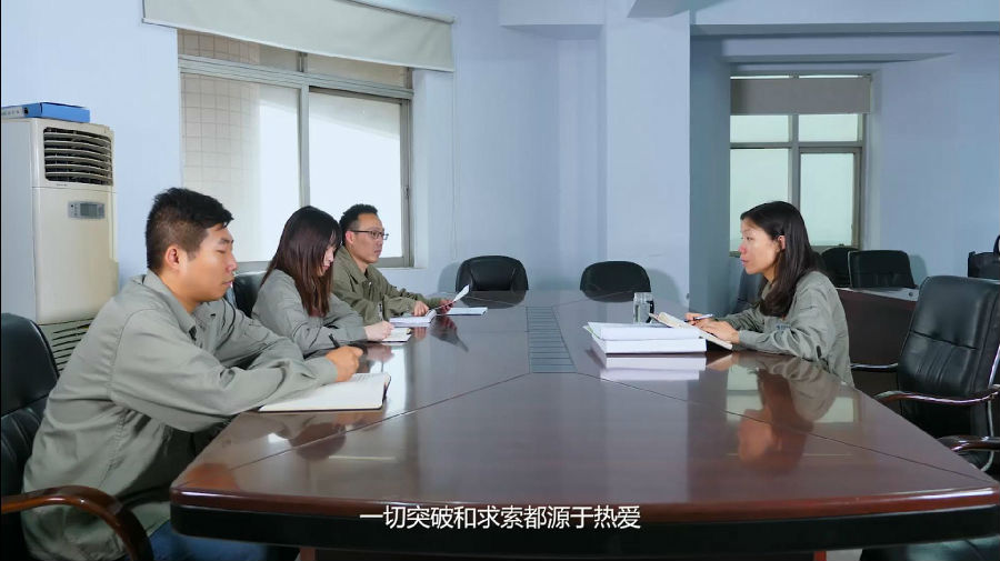 刘秦娥-05.jpg 天博网页版-天博(中国)