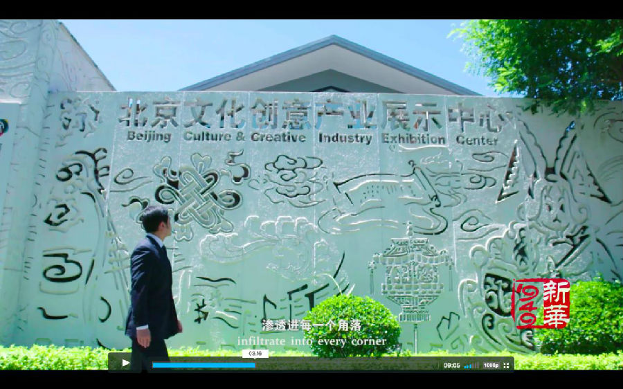 新华1949-01.jpg 天博网页版-天博(中国)
