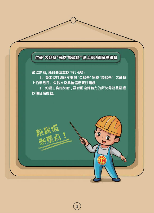 &#22825;&#21338;&#32593;&#39029;&#29256;&#45;&#22825;&#21338;&#40;&#20013;&#22269;&#41;