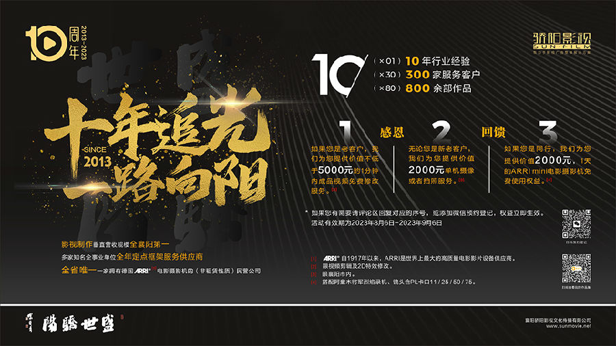 000.jpg 天博网页版-天博(中国)